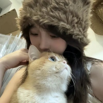 烟草